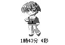 優樹君のちびキャラが動く!!