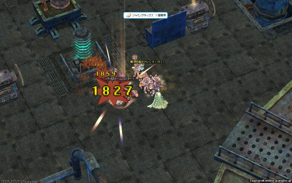 第2魔力発電所にて