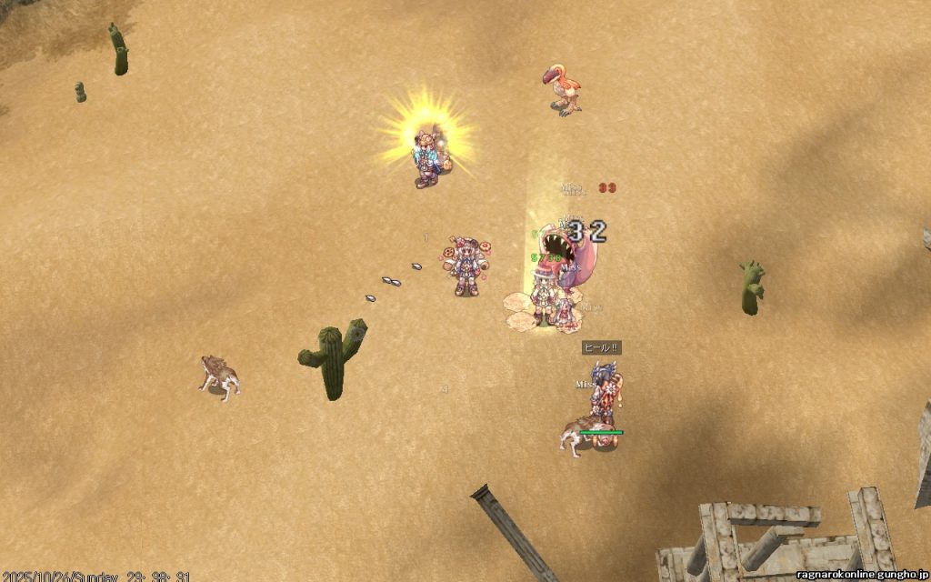 ソグラド砂漠にて