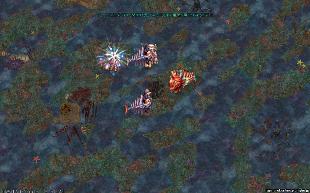 地下排水路にて